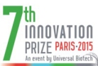 Седьмая Премия Инноваций 7th Innovation Prize Paris 2015